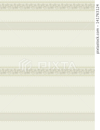 Mixed Assortment of Cute Kids and Vintage Botanical Seamless Pattern Set Mixed Assortment of Cute Kids and Vintage Botanical Seamless Pattern Set 141763124