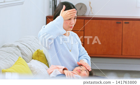 Fever, illness, headache, cold image Fever, illness, headache, cold image 141763800