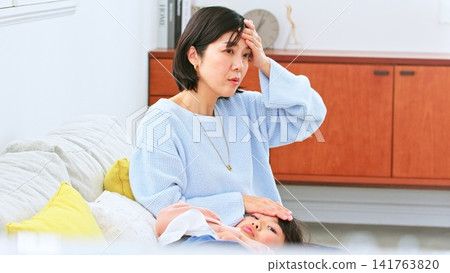 Fever, illness, headache, cold image Fever, illness, headache, cold image 141763820