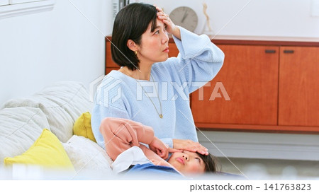 Fever, illness, headache, cold image Fever, illness, headache, cold image 141763823
