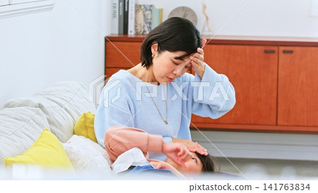 Fever, illness, headache, cold image Fever, illness, headache, cold image 141763834