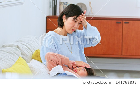 Fever, illness, headache, cold image Fever, illness, headache, cold image 141763835
