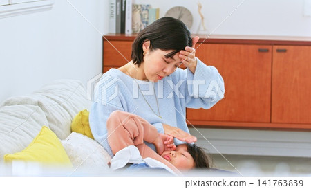 Fever, illness, headache, cold image Fever, illness, headache, cold image 141763839