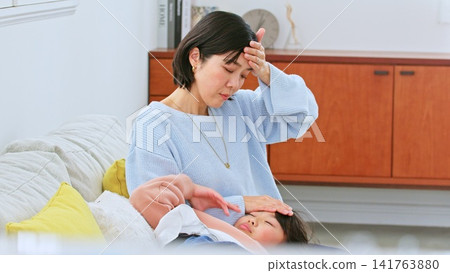Fever, illness, headache, cold image Fever, illness, headache, cold image 141763880