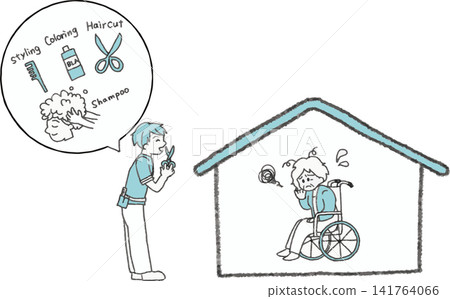 Illustrated explanation of mobile hairdressing services (elderly woman in a wheelchair, haircut, color, shampoo, and styling) Illustrated explanation of mobile hairdressing services (elderly woman in a wheelchair, haircut, color, shampoo, and styling) 141764066