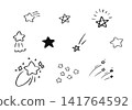 手繪閃光星星素材合輯：簡約裝飾插畫套裝 141764592