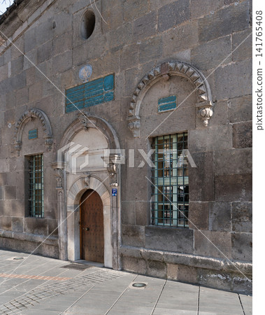 Exterior of the Tomb of Zeynel Abidin Zeynel Abidin Turbesi in Kayseri Turkey Exterior of the Tomb of Zeynel Abidin Zeynel Abidin Turbesi in Kayseri Turkey 141765408