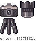 Camera and peripheral equipment 141765811