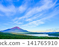 Lake Yamanaka in Yamanashi Prefecture and Mount Fuji in summer 141765910