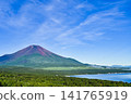 Lake Yamanaka in Yamanashi Prefecture and Mount Fuji in summer 141765919
