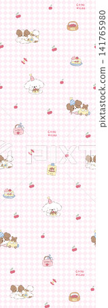 Diverse Seamless Pattern Collection With Vintage Florals And Cute Cartoon Animals 141765980