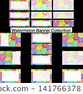 Oil Painting Style Watermelon Design Collection: Banner, Frame, and Background Material Set 141766378