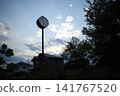Scenery with clock tower 141767520