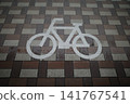 A symbol of a bicycle soaked in rain 141767541