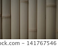 Old bamboo wall 141767546