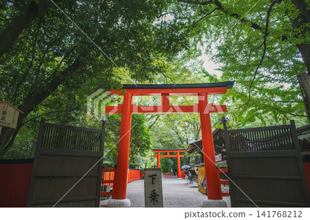 Kyoto Shimogamo Shrine Kawai Shrine Kyoto Shimogamo Shrine Kawai Shrine 141768212
