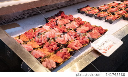 Tsukiji Outer Market 141768388
