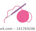 Crochet craft vector illustration. Vibrant pink yarn ball and crochet hook isolated on white background. Handcraft hobby tool and supply in flat cartoon style 141769286