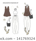 Dress-up fashion kit: Layered outfit illustration featuring a sheer peplum blouse and balloon pants. 141769324