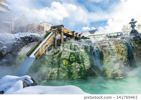 冬季草津溫泉湯 冬季草津溫泉湯 141769461