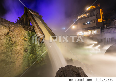 Kusatsu Onsen's Yubatake (hot spring field) - night view Kusatsu Onsen's Yubatake (hot spring field) - night view 141769550