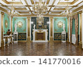 Luxurious Palace Interior With Marble Fireplace, Gold Decor, Antique Statues and Ornate Parquet Floor. 3d render 141770016