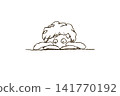 一個孩子正全神貫注地閱讀。 141770192