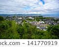 The cityscape of Aira as seen from Atago Shrine 141770919