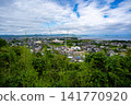 The cityscape of Aira as seen from Atago Shrine 141770920