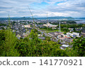 The cityscape of Aira as seen from Atago Shrine 141770921