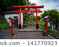 Scenery of Atago Shrine (Aira City) 141770923