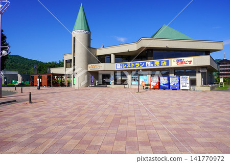 Michi no Eki / Star Plaza Yubetsu Michi no Eki / Star Plaza Yubetsu 141770972