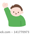 Illustration of a boy raising his hand 141770973