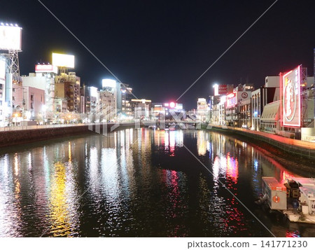 福岡市中洲川端站附近,夜景拍攝。 福岡市中洲川端站附近,夜景拍攝。 141771230