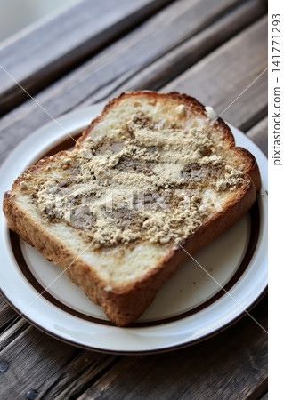 Black bean kinako butter toast made with soy milk bread for gut health Black bean kinako butter toast made with soy milk bread for gut health 141771293