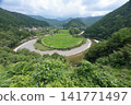 Rice terrace of Akashima 141771497