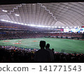 Baseball field seen from the audience seats 141771543