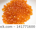  salmon roe 141771600
