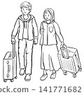 A young couple going on a trip (1 color) A young couple going on a trip (1 color) 141771682