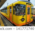 京都丹後鐵道的自行車列車：列車和月台的景色。 141771740