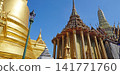 A golden stupa (Emerald Temple) 141771760