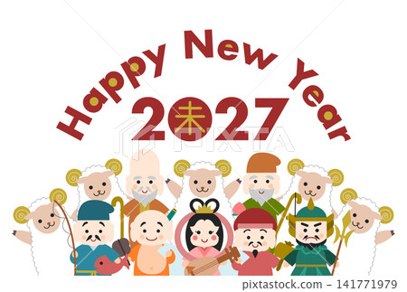 New Year's card illustration for the Year of the Sheep, 2027: Cute sheep and the Seven Lucky Gods New Year's card illustration for the Year of the Sheep, 2027: Cute sheep and the Seven Lucky Gods 141771979