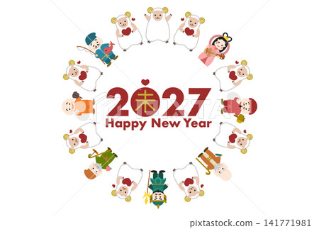 2027 Year of the Sheep New Year's Card: Circular frame featuring a sheep holding a heart and the Seven Lucky Gods 2027 Year of the Sheep New Year's Card: Circular frame featuring a sheep holding a heart and the Seven Lucky Gods 141771981