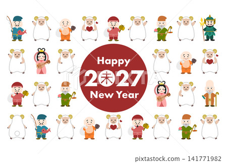 New Year's card for the Year of the Sheep, 2027: Cute sheep and Seven Lucky Gods design 141771982