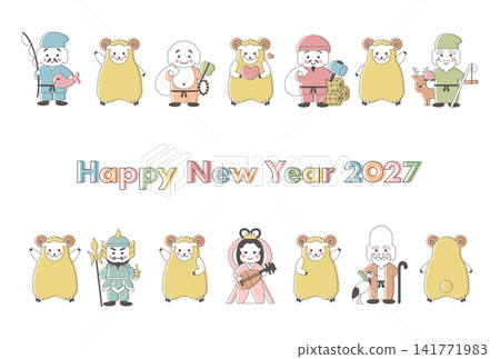 2027 Year of the Sheep New Year's Card: Sheep lined up in a row and the Seven Lucky Gods 141771983