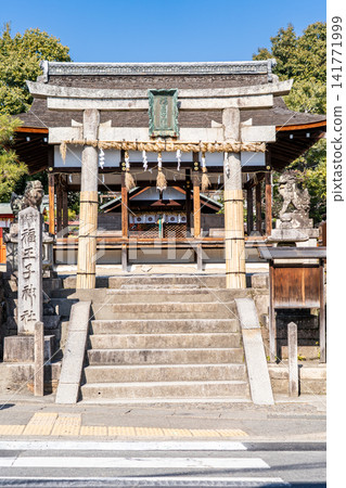 Kyoto, Kitayama, Fukuoji Shrine, Torii Gate (Guardian deity of Ninna-ji Temple: Dedicated to the mother of Emperor Uda) Kyoto, Kitayama, Fukuoji Shrine, Torii Gate (Guardian deity of Ninna-ji Temple: Dedicated to the mother of Emperor Uda) 141771999
