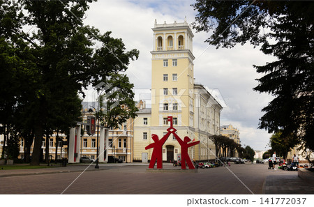 Historic buildings in the historic center of Smolensk, Russia Historic buildings in the historic center of Smolensk, Russia 141772037