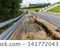 A major ground collapse and destruction of the sidewalk on Bolshaya Sovetskaya Street in Smolensk. 141772043
