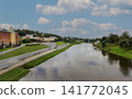 Panoramic view of the Dnieper River from the bridge, Smolensk Oblast, Russia 141772045
