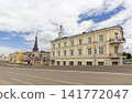 Smolensk, Russia. July 16, 2026. 19th-century public building on Belyaev Street. 141772047